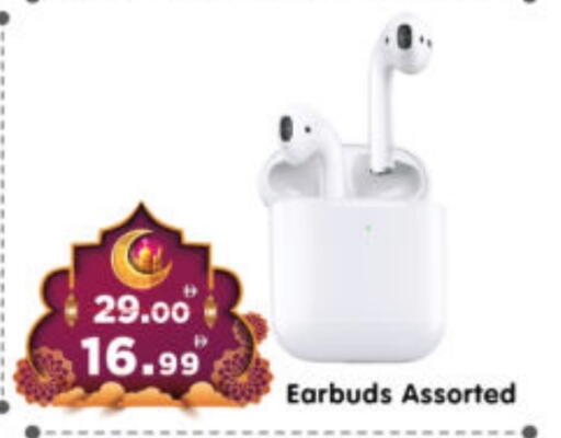 available at Al Madina Hypermarket in UAE - Abu Dhabi