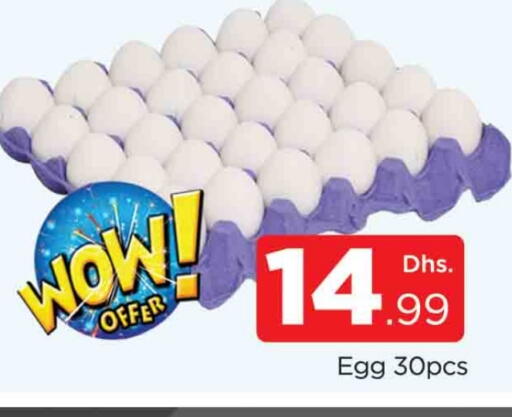 available at AL MADINA (Dubai) in UAE - Dubai