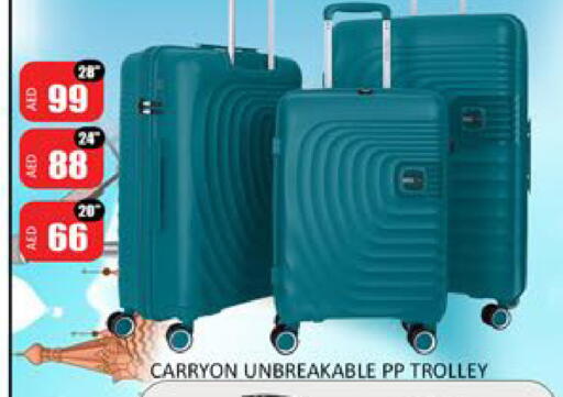 Trolley available at Mango Hypermarket LLC in UAE - Dubai