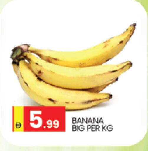 Banana available at AL MADINA (Dubai) in UAE - Dubai