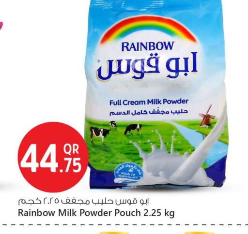 RAINBOW Milk Powder available at Safari Hypermarket in Qatar - Umm Salal