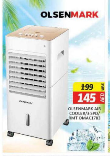 Small Appliances in Al Madina , UAE Offers - United Arab Emirates OLSENMARK Air Cooler available at Al Madina in UAE - Umm al Quwain