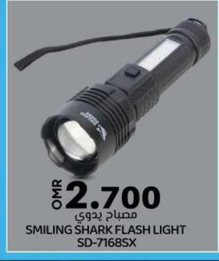 available at KM Trading  in Oman - Muscat