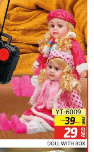 available at Al Madina  in UAE - Abu Dhabi