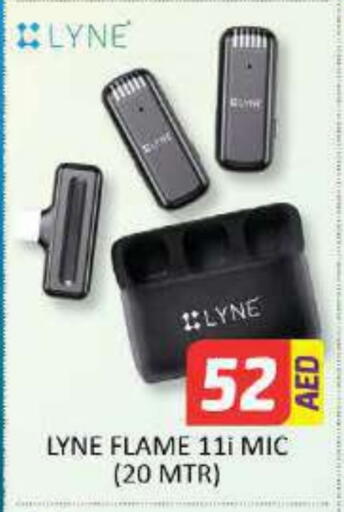available at Al Madina  in UAE - Umm al Quwain