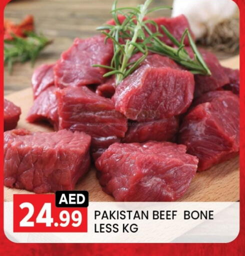 Beef available at LIYAKKAS HYPERMARKET LLC in UAE - Abu Dhabi