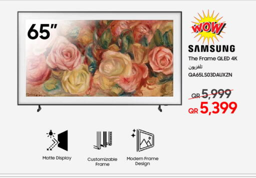 SAMSUNG QLED TV available at  Electronyat.qa in Qatar - Al Wakra