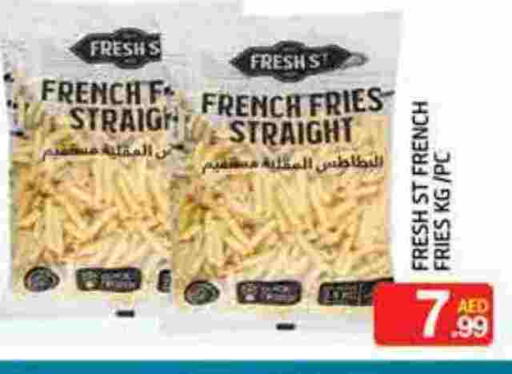 available at هايبر ماركت فودزون in الإمارات العربية المتحدة , الامارات - أم القيوين‎