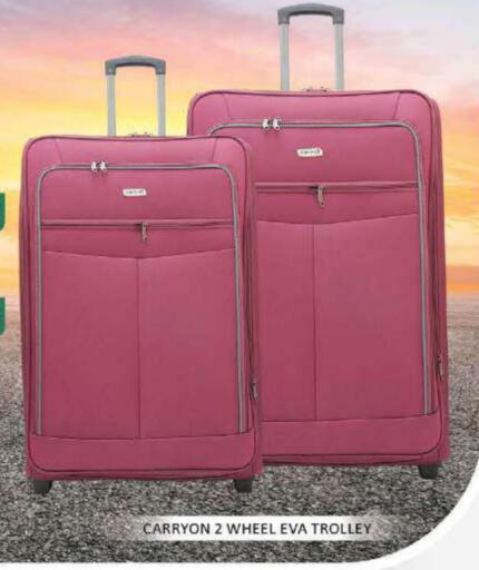 available at Al Madina  in UAE - Abu Dhabi