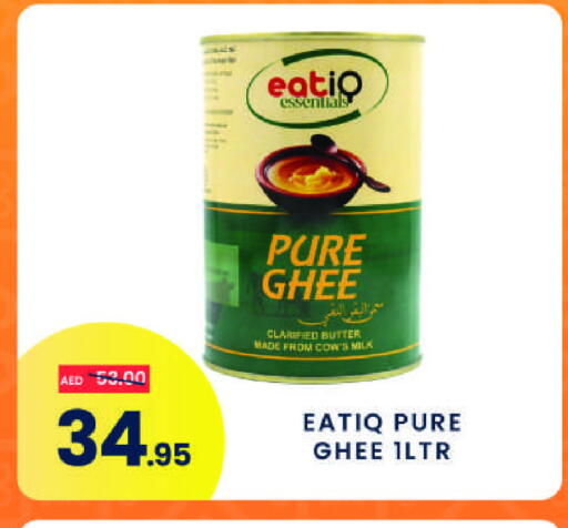 Ghee available at MADHOOR SUPERMARKET L.L.C in UAE - Sharjah / Ajman