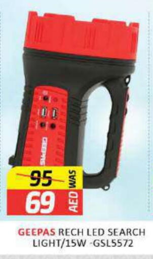 available at Al Madina  in UAE - Fujairah