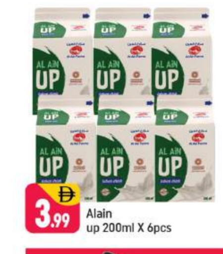 AL AIN available at Shaklan  in UAE - Dubai