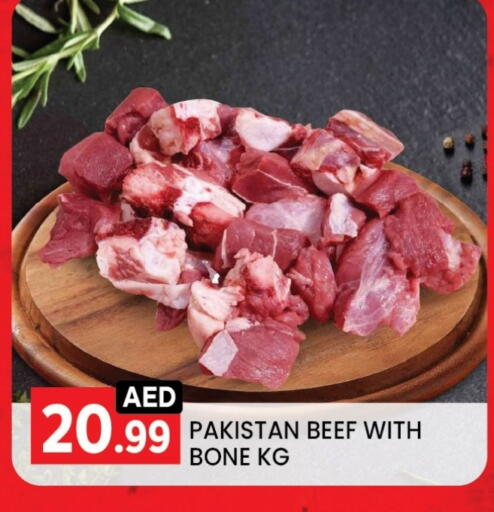 Beef available at LIYAKKAS HYPERMARKET LLC in UAE - Abu Dhabi