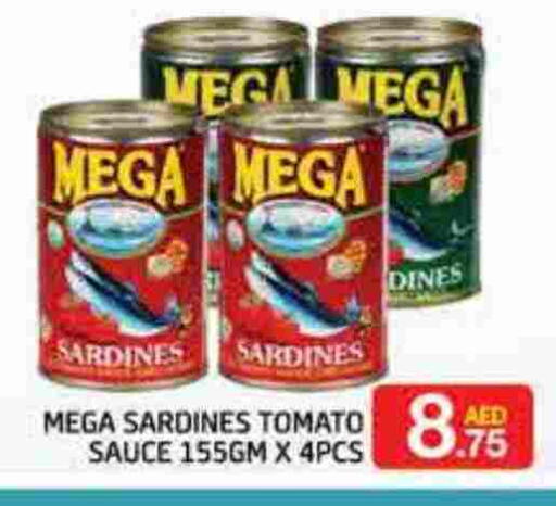 Sardines - Canned available at FOODZONE SUPERMARKET in UAE - Al Ain