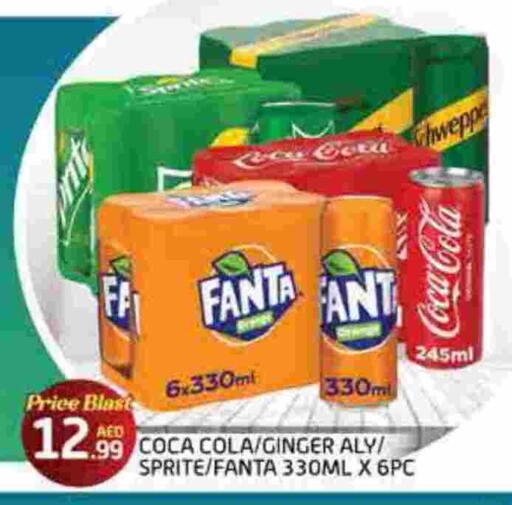 Soft Drinks in FOODZONE SUPERMARKET, UAE Offers - United Arab Emirates Ginger available at FOODZONE SUPERMARKET in UAE - Ras al Khaimah
