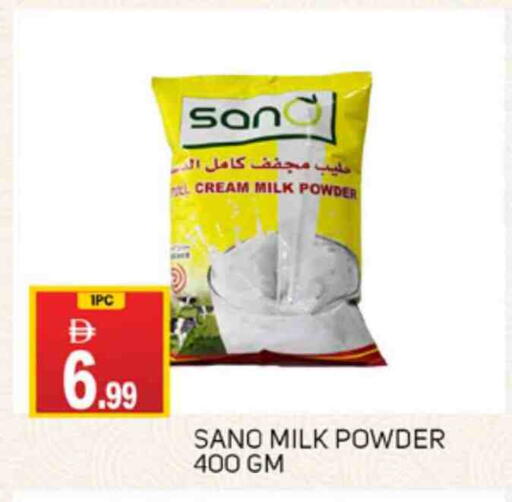 Milk Powder available at TALAL MARKET in UAE - Dubai