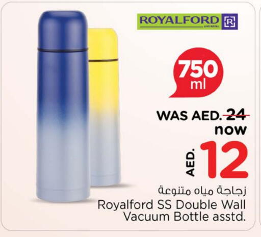 available at Nesto Hypermarket in UAE - Fujairah