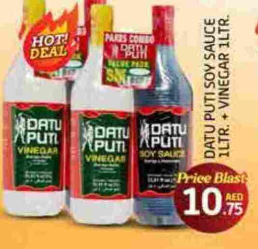 Vinegar available at FOODZONE SUPERMARKET in UAE - Al Ain