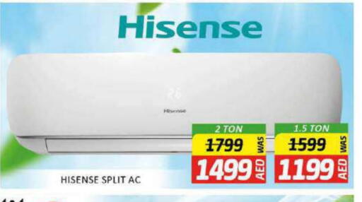 HISENSE AC available at Al Madina  in UAE - Umm al Quwain