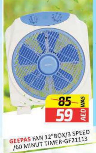 Small Appliances in Al Madina , UAE Offers - United Arab Emirates GEEPAS Fan available at Al Madina in UAE - Umm al Quwain