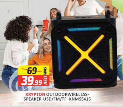 Accessories - Electronics in Al Madina , UAE Offers - United Arab Emirates KRYPTON Speaker available at Al Madina in UAE - Al Ain