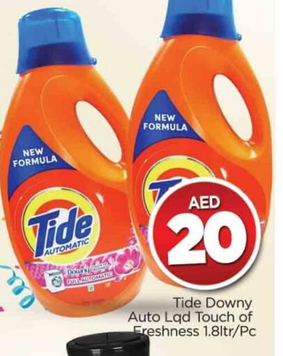 TIDE Detergent available at AL MADINA (Dubai) in UAE - Dubai