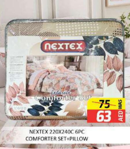 available at المدينة in الإمارات العربية المتحدة , الامارات - ٱلْفُجَيْرَة‎