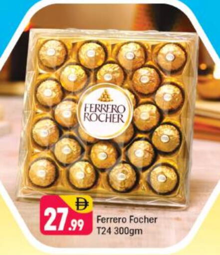 FERRERO ROCHER available at Shaklan  in UAE - Dubai