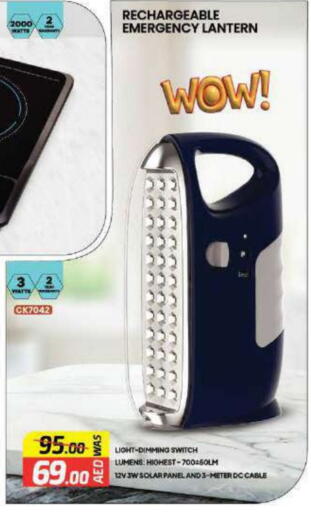 available at Al Madina  in UAE - Fujairah