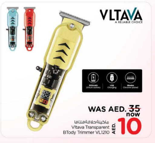 Shaving & Hair Removal in Nesto Hypermarket, UAE Offers - United Arab Emirates Hair Remover available at Nesto Hypermarket in UAE - Al Ain