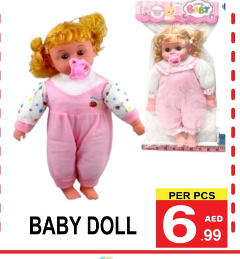 available at Gift Point in UAE - Dubai