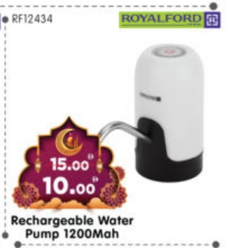 available at Al Madina Hypermarket in UAE - Abu Dhabi