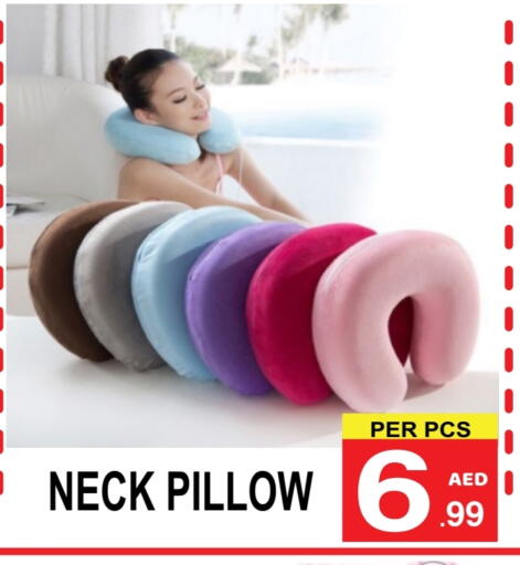 available at Gift Point in UAE - Dubai