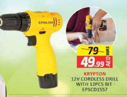 Tools & Hardware in Al Madina , UAE Offers - United Arab Emirates KRYPTON available at Al Madina in UAE - Sharjah / Ajman