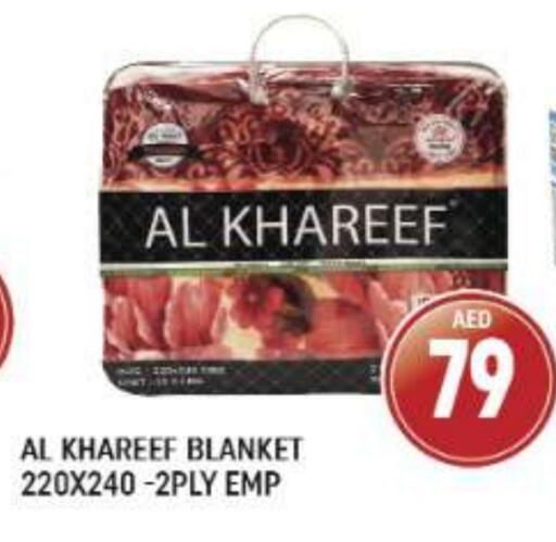 available at AL MADINA (Dubai) in UAE - Dubai