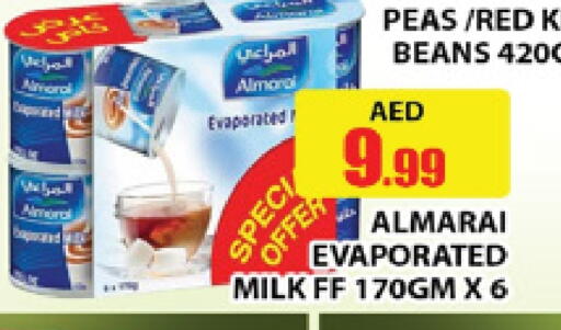 المراعي حليب مبخر available at المدينة in الإمارات العربية المتحدة , الامارات - دبي