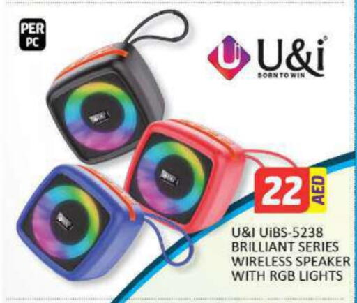 Accessories - Electronics in Al Madina , UAE Offers - United Arab Emirates Speaker available at Al Madina in UAE - Al Ain