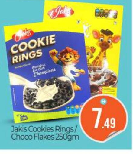 available at BIGmart in UAE - Abu Dhabi