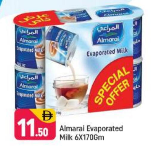 available at شكلان ماركت in الإمارات العربية المتحدة , الامارات - دبي