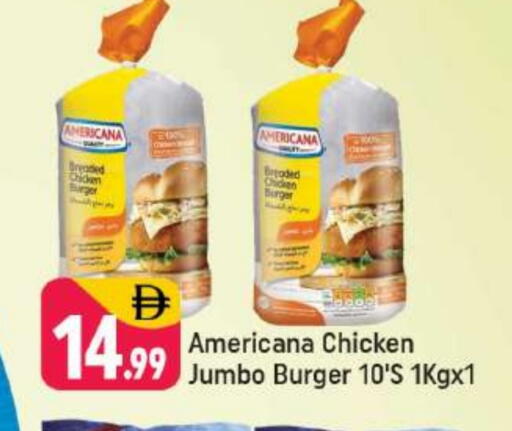 AMERICANA Chicken Burger available at Shaklan  in UAE - Dubai