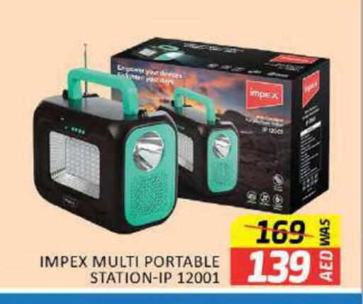 available at Al Madina  in UAE - Fujairah