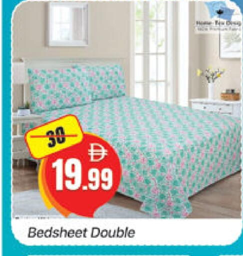 available at Al Madina  in UAE - Dubai