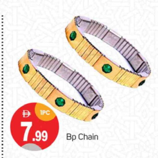 الاكسسوارات in سوق طلال, UAE Offers - الإمارات العربية المتحدة available at سوق طلال in الإمارات العربية المتحدة , الامارات - دبي