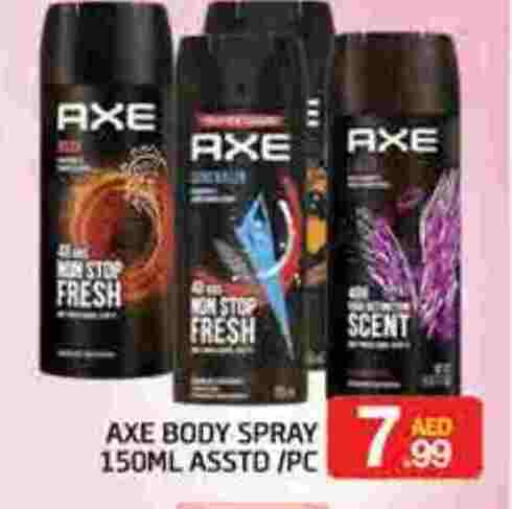 available at FOODZONE SUPERMARKET in UAE - Al Ain