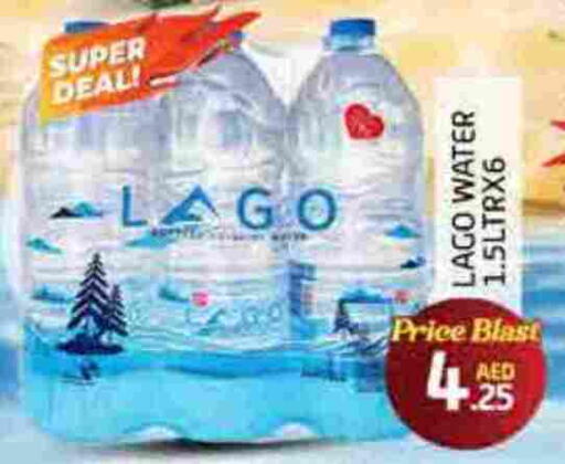 available at FOODZONE SUPERMARKET in UAE - Abu Dhabi