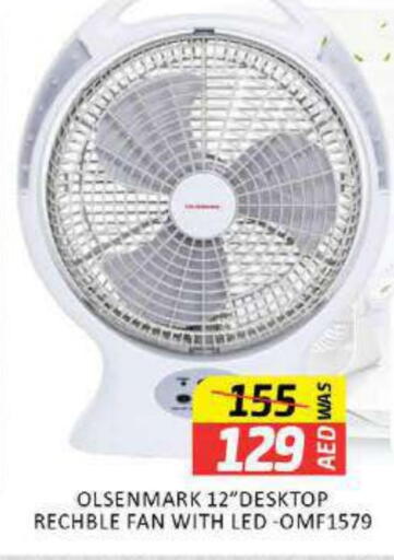 OLSENMARK Fan available at Al Madina  in UAE - Sharjah / Ajman