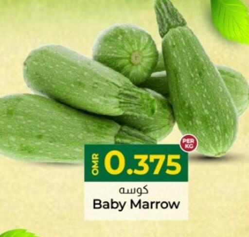 Zucchini available at KM Trading  in Oman - Sohar