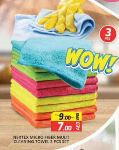 available at المدينة in الإمارات العربية المتحدة , الامارات - ٱلْفُجَيْرَة‎