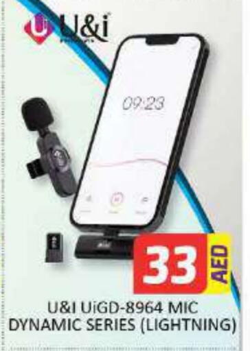 available at Al Madina  in UAE - Al Ain