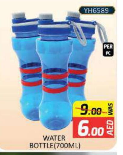 available at Al Madina  in UAE - Fujairah